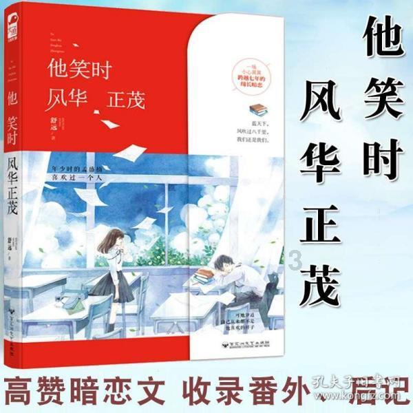 1988年,台籍71岁老兵隐居38年后回乡探亲,政府得知敲鼓相迎