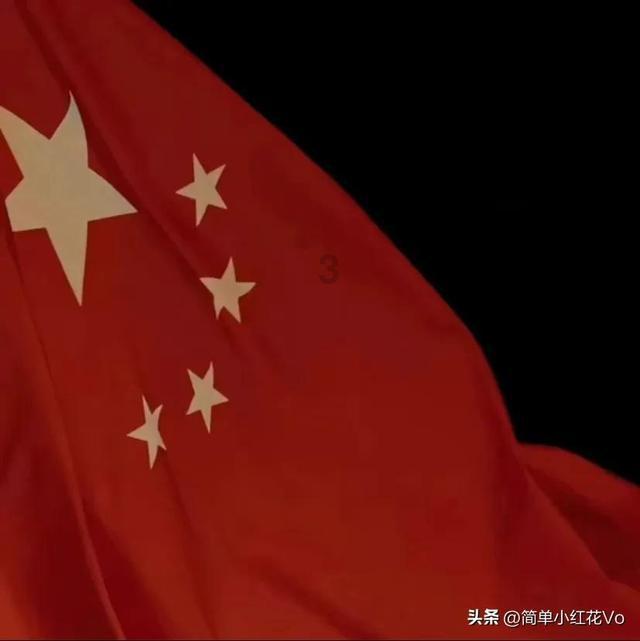 小球闯空间2