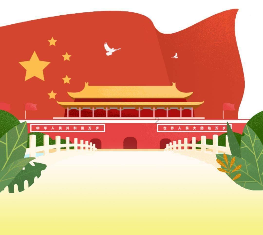 巨魔与勇士