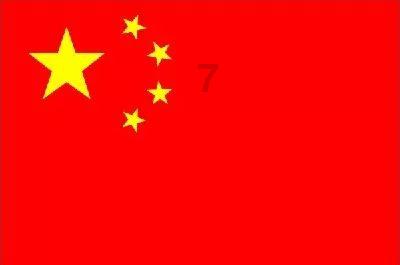 小红帽找不同