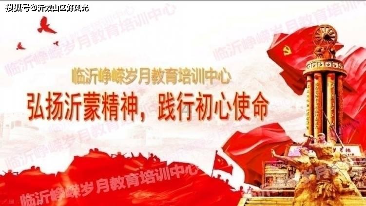 青岛大学青岛医学院院务委员会在泰安市中心医院顺利召开