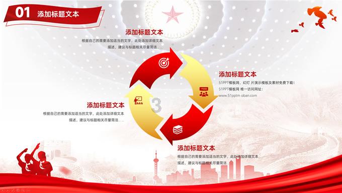 可爱奥莉甜美夏装