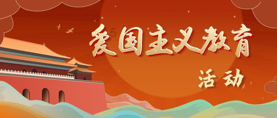 轩辕剑外传穹之扉