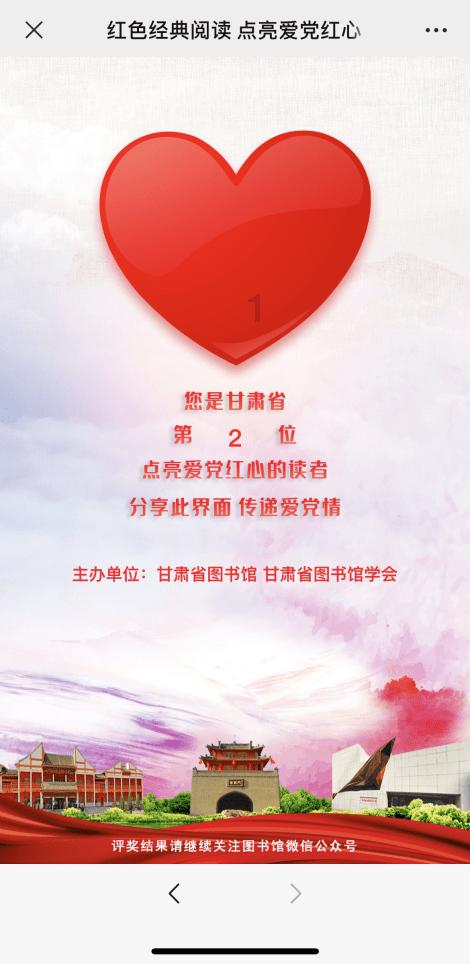 纵览·新春走基层｜走近春运“守护人”——我在机场“推飞机”