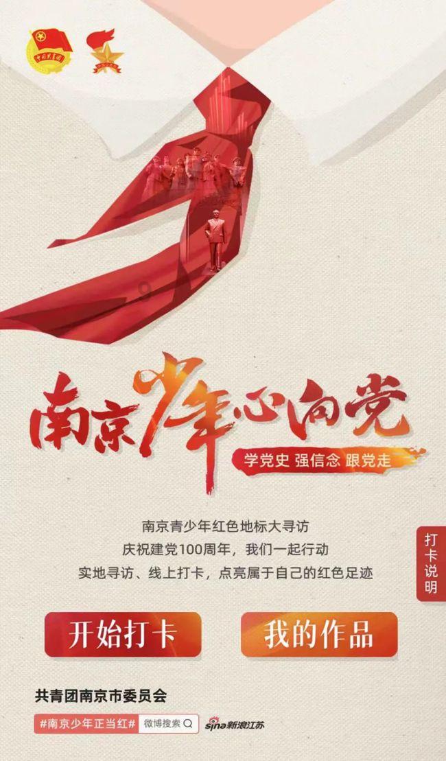 「气色堂膏方酒」膏方基酒的基础知识：什么是坤沙酒
