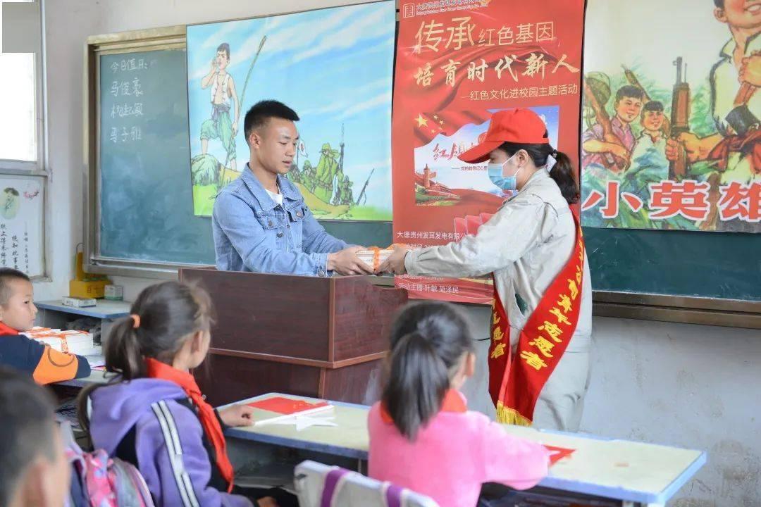 武装突袭3