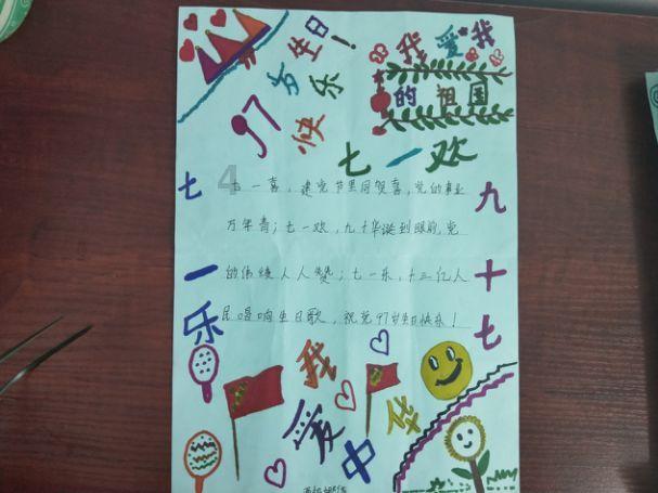 三国志10