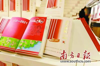 战锤：全面战争