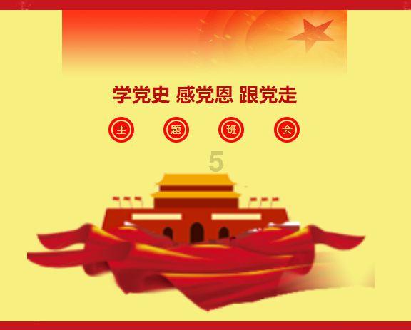调查显示美国近四成企业打算裁员,衰退担忧和人工智能是两大主因